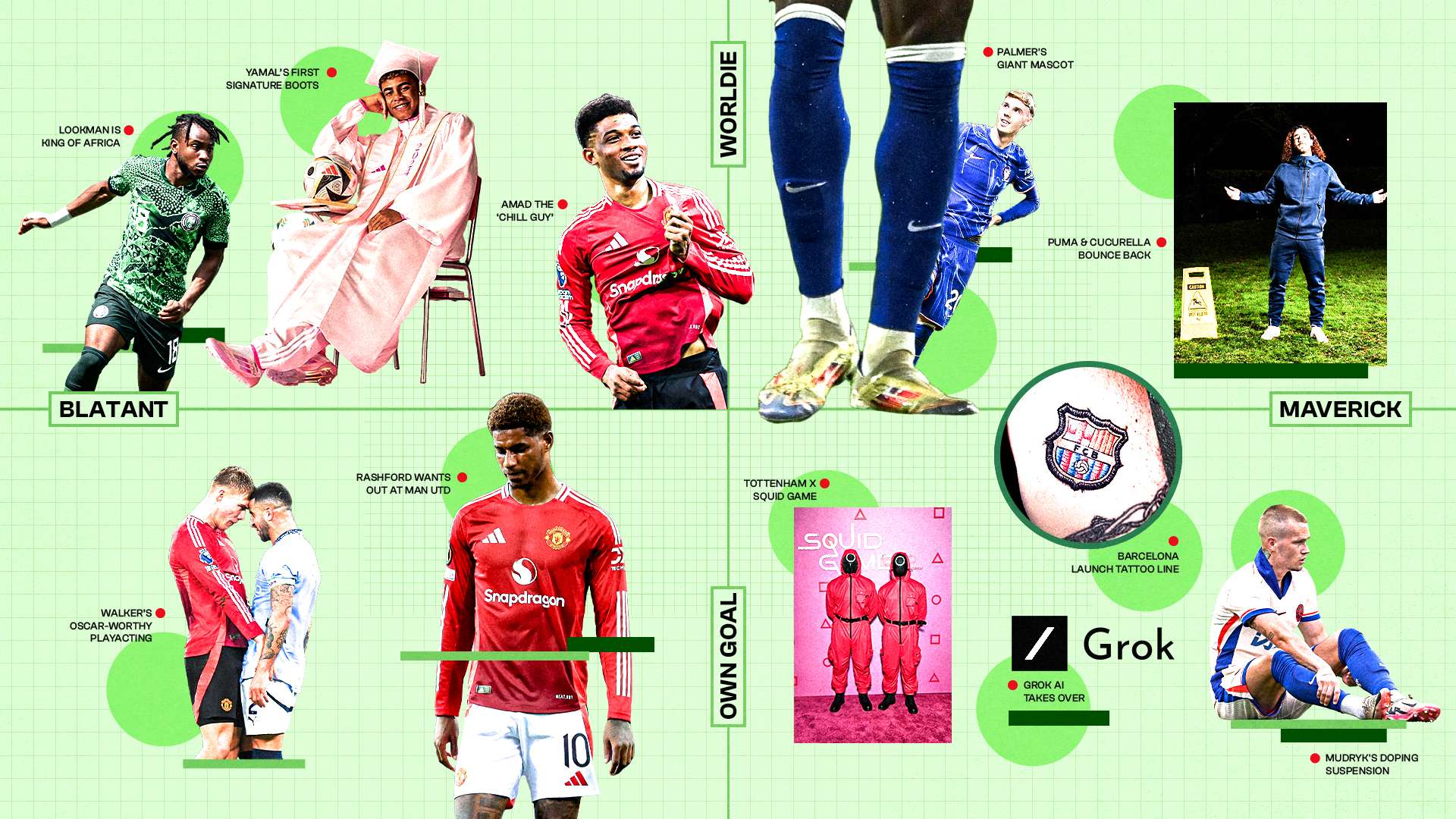 泰尔齐奇 泰尔齐奇