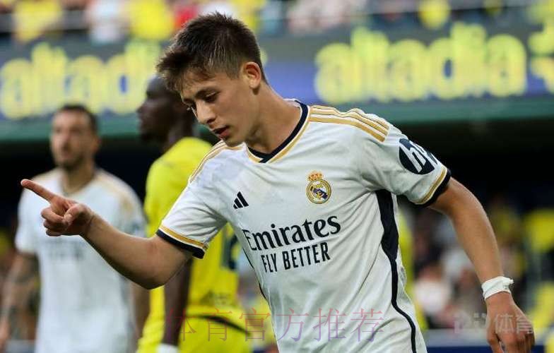 罗马诺:皇马收到多份对居勒尔的报价 但他预计留队 罗马诺:皇马收到多份对居勒尔的报价 但他预计留队