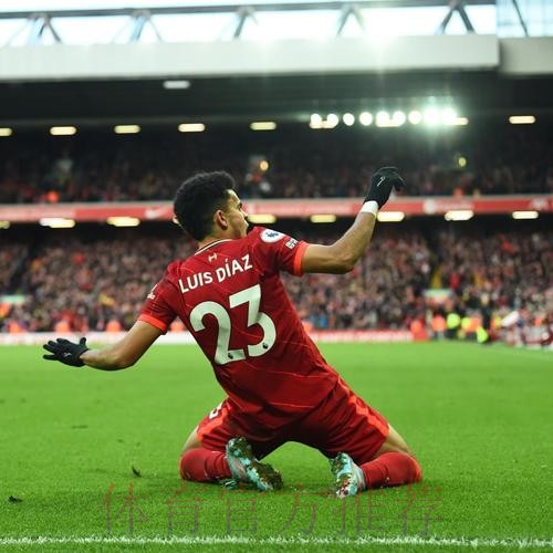 迪亚斯:我们应该取得更多进球 安帅让我更加直接